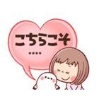 敬語で挨拶★ぶちゃこの日常(再販)（個別スタンプ：28）