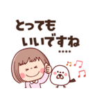 敬語で挨拶★ぶちゃこの日常(再販)（個別スタンプ：29）