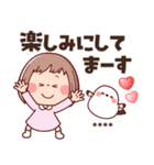 敬語で挨拶★ぶちゃこの日常(再販)（個別スタンプ：30）