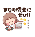 敬語で挨拶★ぶちゃこの日常(再販)（個別スタンプ：31）