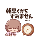 敬語で挨拶★ぶちゃこの日常(再販)（個別スタンプ：33）