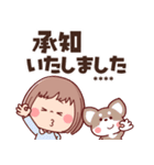 敬語で挨拶★ぶちゃこの日常(再販)（個別スタンプ：36）