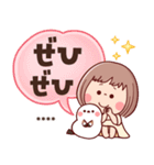 敬語で挨拶★ぶちゃこの日常(再販)（個別スタンプ：37）