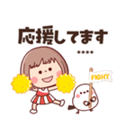 敬語で挨拶★ぶちゃこの日常(再販)（個別スタンプ：38）