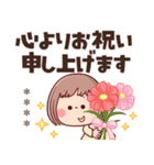 敬語で挨拶★ぶちゃこの日常(再販)（個別スタンプ：39）