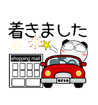 パンダ★お買い物（個別スタンプ：5）