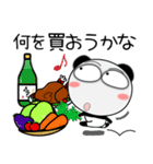 パンダ★お買い物（個別スタンプ：6）