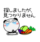 パンダ★お買い物（個別スタンプ：16）