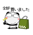 パンダ★お買い物（個別スタンプ：18）