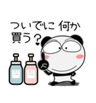パンダ★お買い物（個別スタンプ：28）