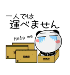パンダ★お買い物（個別スタンプ：34）