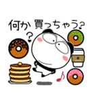 パンダ★お買い物（個別スタンプ：39）