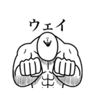 いつか言いたいセリフ（最高のダチ8）（個別スタンプ：3）