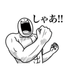 いつか言いたいセリフ（最高のダチ8）（個別スタンプ：5）