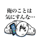 いつか言いたいセリフ（最高のダチ8）（個別スタンプ：7）