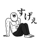 いつか言いたいセリフ（最高のダチ8）（個別スタンプ：9）