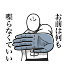 いつか言いたいセリフ（最高のダチ8）（個別スタンプ：16）