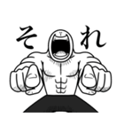 いつか言いたいセリフ（最高のダチ8）（個別スタンプ：17）