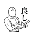 いつか言いたいセリフ（最高のダチ8）（個別スタンプ：24）