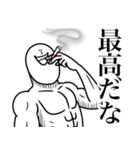 いつか言いたいセリフ（最高のダチ8）（個別スタンプ：29）