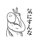 いつか言いたいセリフ（最高のダチ8）（個別スタンプ：37）