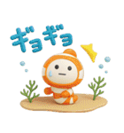 だいふくまるの動物ダジャレ3D（個別スタンプ：4）