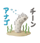 だいふくまるの動物ダジャレ3D（個別スタンプ：8）