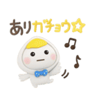 だいふくまるの動物ダジャレ3D（個別スタンプ：11）