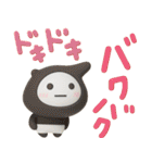だいふくまるの動物ダジャレ3D（個別スタンプ：29）
