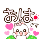 ❤️でか文字❤️伝わる！らぶうさ❤️（個別スタンプ：1）