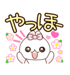 ❤️でか文字❤️伝わる！らぶうさ❤️（個別スタンプ：3）