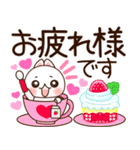 ❤️でか文字❤️伝わる！らぶうさ❤️（個別スタンプ：4）