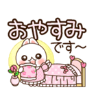 ❤️でか文字❤️伝わる！らぶうさ❤️（個別スタンプ：6）
