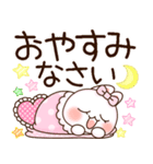 ❤️でか文字❤️伝わる！らぶうさ❤️（個別スタンプ：7）