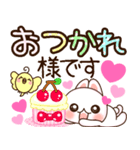 ❤️でか文字❤️伝わる！らぶうさ❤️（個別スタンプ：8）