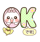 ❤️でか文字❤️伝わる！らぶうさ❤️（個別スタンプ：9）