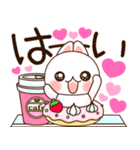 ❤️でか文字❤️伝わる！らぶうさ❤️（個別スタンプ：11）