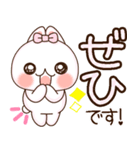 ❤️でか文字❤️伝わる！らぶうさ❤️（個別スタンプ：13）