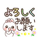 ❤️でか文字❤️伝わる！らぶうさ❤️（個別スタンプ：15）