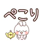❤️でか文字❤️伝わる！らぶうさ❤️（個別スタンプ：16）