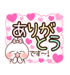 ❤️でか文字❤️伝わる！らぶうさ❤️（個別スタンプ：19）