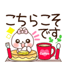 ❤️でか文字❤️伝わる！らぶうさ❤️（個別スタンプ：20）