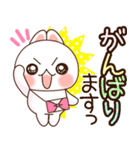 ❤️でか文字❤️伝わる！らぶうさ❤️（個別スタンプ：24）