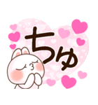 ❤️でか文字❤️伝わる！らぶうさ❤️（個別スタンプ：28）