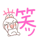 ❤️でか文字❤️伝わる！らぶうさ❤️（個別スタンプ：29）