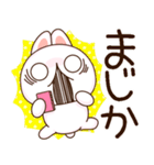 ❤️でか文字❤️伝わる！らぶうさ❤️（個別スタンプ：30）