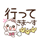 ❤️でか文字❤️伝わる！らぶうさ❤️（個別スタンプ：33）