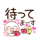 ❤️でか文字❤️伝わる！らぶうさ❤️（個別スタンプ：34）
