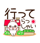 ❤️でか文字❤️伝わる！らぶうさ❤️（個別スタンプ：35）