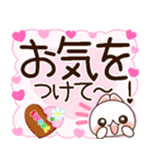 ❤️でか文字❤️伝わる！らぶうさ❤️（個別スタンプ：36）